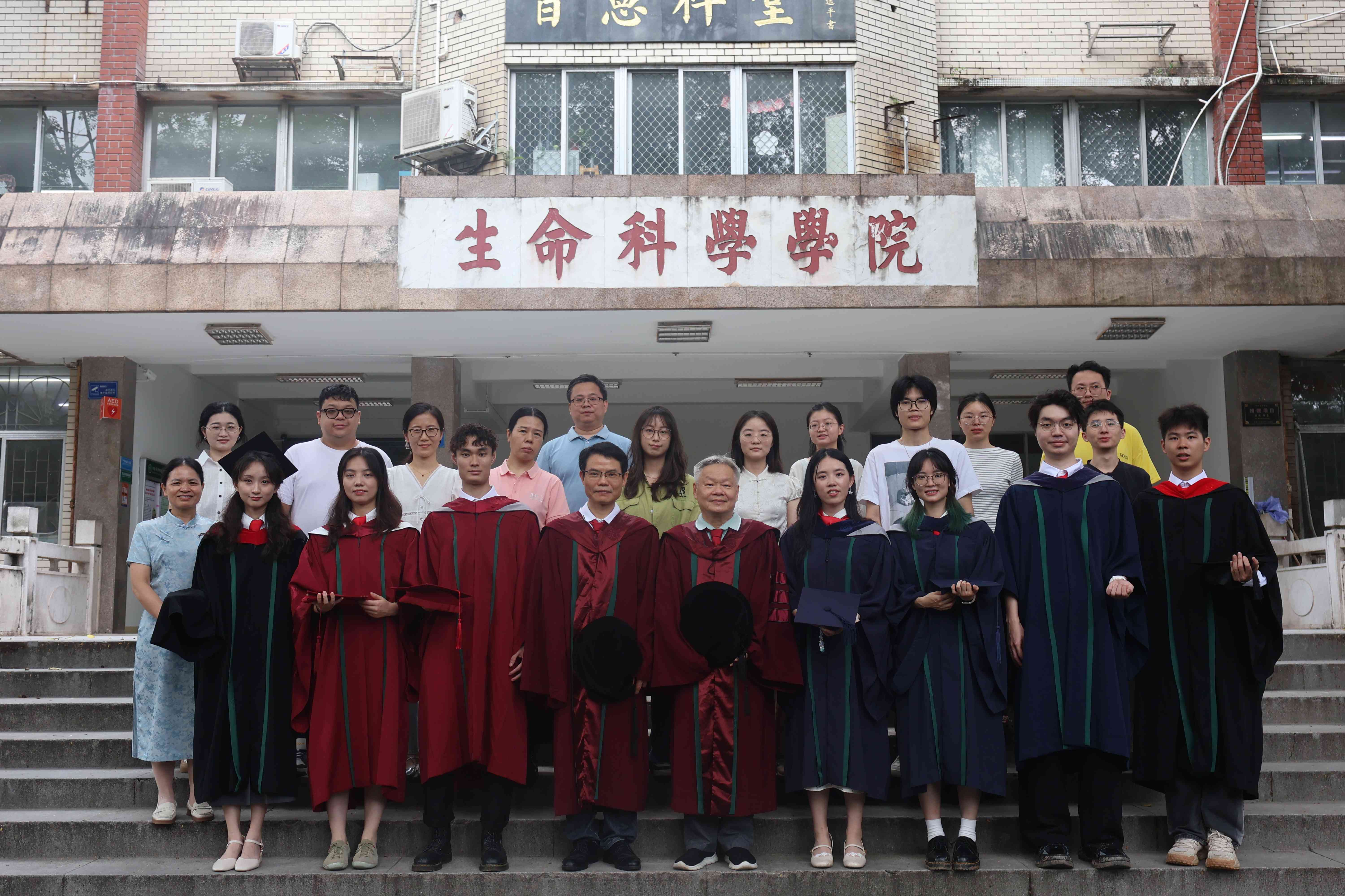 Yang Lab team photo 2